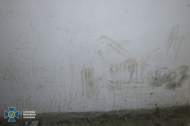 Фото 4 — В Николаевской области установили еще одно место, где оккупанты обустроили пыточную (ФОТО)