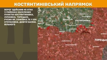 Фото 15 — Карта бойових дій в Україні на 31 липня 2026 року