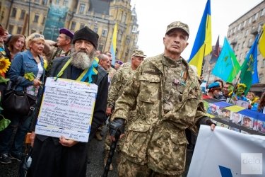 Фото 54 — В центре Киева прошло "Шествие непокоренных"