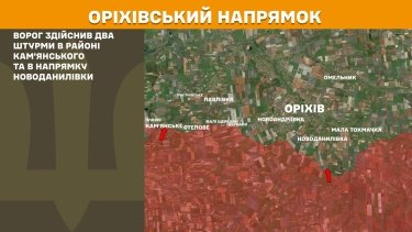 Фото 21 — Карта бойових дій в Україні на 12 серпня 2025 року