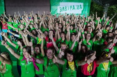 Фото 27 — Стипендиаты "Завтра.UA" придумывали и защищали стартапы