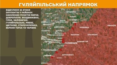 Фото 25 — Карта бойових дій в Україні на 29 травня 2026 року