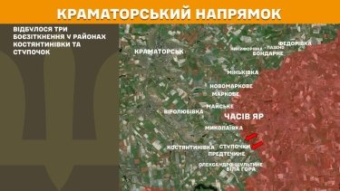 Фото 21 — Карта бойових дій в Україні на 24 вересня 2025 року