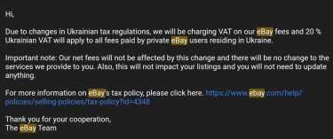 Фото 2 — Дороже на 20%: украинские клиенты eBay теперь будут платить НДС
