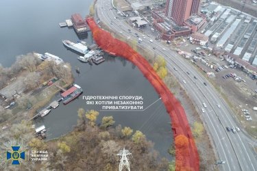 Фото 7 — Захват "ничейных" берегов Днепра в Киеве: СБУ сообщила о блокировке схемы