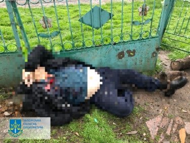 Фото 5 — Оккупанты обстреляли село возле Орехова: люди погибли в собственном дворе (ФОТО)