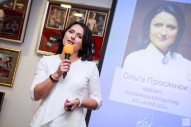 Фото 90 — Названы лучшие топ-менеджеры Украины
