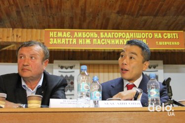 Фото 5 — Почему японцы покупают мед в Украине