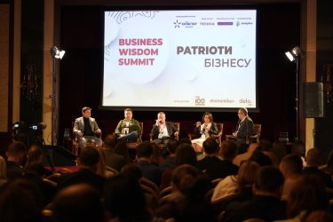 Фото 2 — "Клієнти очікують, що бізнес буде відновлювати Україну":  про що розповіли спікери Business Wisdom Summit