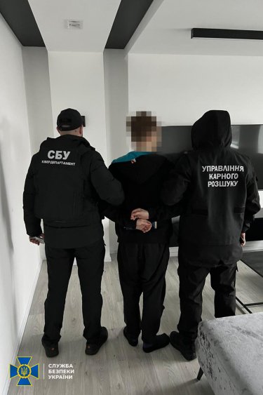 Фото 6 — Присвоили более 3 млн грн: мошенники "от имени" местных властей "собирали" деньги для ВСУ