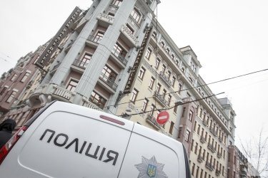 Фото 7 — В центре Киева убит экс-депутат Госдумы, дававший показания по госизмене Януковича (обновлено)