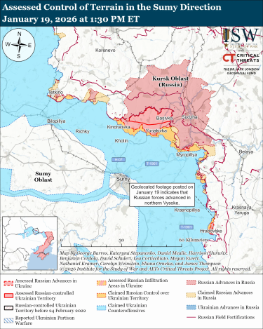 Фото 8 — Карта боевых действий в Украине на 20 января 2026 года