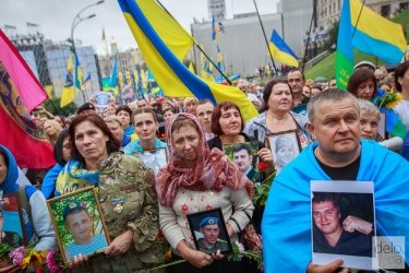Фото 6 — В центре Киева прошло "Шествие непокоренных"