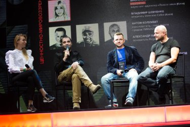 Фото 3 — Вывести из зоны комфорта: О чем говорили спикеры первого дня Business Wisdom Summit