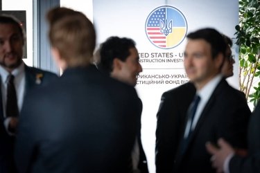 Фото 9 — Перша інвестиція URIF: Українсько-американський фонд інвестує в технології для БПЛА