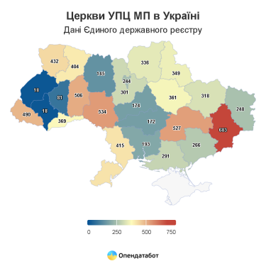 Фото 3 — Сколько церквей УПЦ МП продолжают работать в Украине