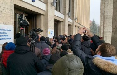 Фото 6 — В Украине снова митингуют против повышения тарифов: акции прошли во многих регионах