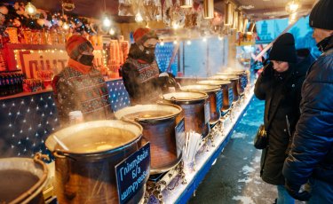 Фото 6 — Новогодний гайд по Киеву: куда пойти в ночь 31 декабря и в праздничные январские дни