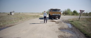 Фото 7 — Прорубь в песках: о фильме Романа Бондарчука "Вулкан"