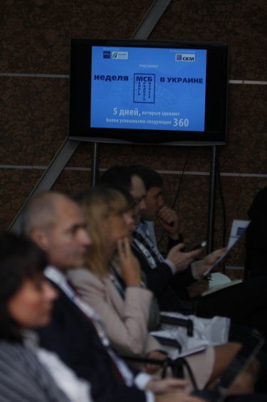 Фото 5 — В Киеве открылась "Неделя малого и среднего бизнеса в Украине" (ФОТО)