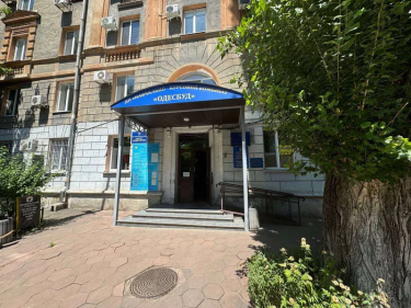 Фото 6 — Большая приватизация: объявлены даты аукционов по продаже "Сумыхимпрома" и "Укрбуда"