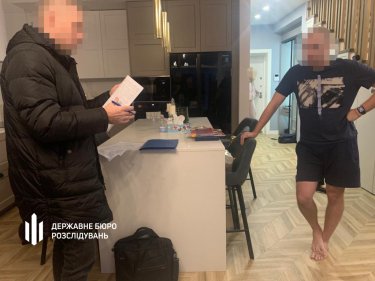 Фото 4 — ГБР разоблачило захват "строительной мафией" земель Киевской ГЭС: теперь там коттеджные городки (ФОТО)