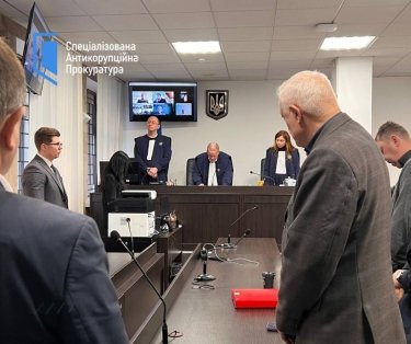 Фото 3 — Розкрадання земель НААН: винесено обвинувальний вирок