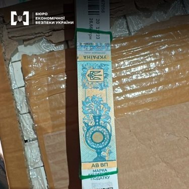Фото 7 — 110 млн грн неуплаченных налогов: БЭБ разоблачило канал поставки фейковых акцизных марок из Турции