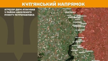 Фото 16 — Карта боевых действий в Украине на 2 мая 2026 года