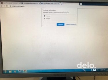 Фото 4 — Списывает лишние деньги и дает сбои: как продвигается внедрение е-билета в Киеве