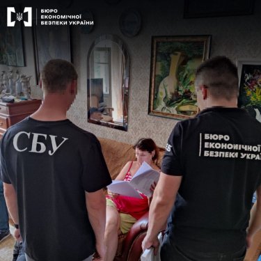 Фото 2 — Керівницю одного з банків підозрюють в ухиленні від сплати понад 100 мільйонів гривень податків (ФОТО)