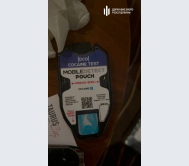 Фото 8 — В Украине обезвредили канал ввоза кокаина из Эквадора, который организовали бывший правоохранитель и работники таможни