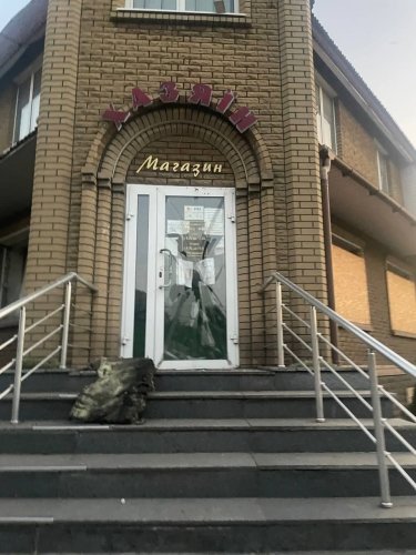 Фото 6 — Россияне ударили ракетами по Покровску: восемь человек погибли (ВИДЕО/ФОТО)