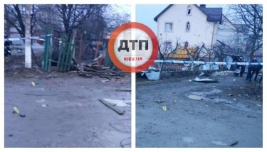 Фото 2 — Под Киевом прогремел мощный взрыв: на месте нашли останки человека (ФОТО)