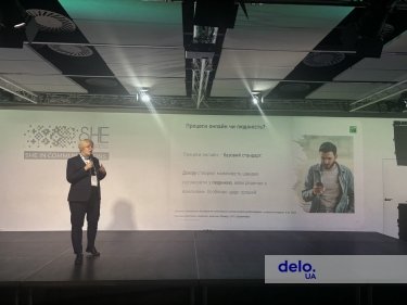 Фото 3 — Фінанси майбутнього: які технології та тренди формують нову реальність