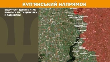 Фото 11 — Карта бойових дій в Україні на 31 липня 2026 року
