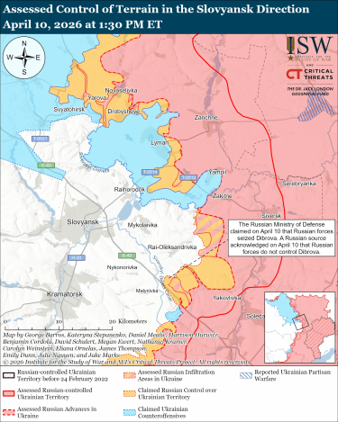 Фото 8 — Карта боевых действий в Украине на 11 апреля 2026 года