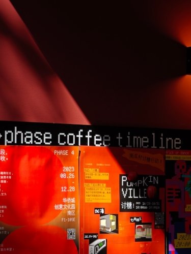 Фото 4 — Создан с Sony. Будущий флагман от OnePlus получит топовый датчик изображения