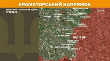 Фото 19 — Карта бойових дій в Україні на 12 травня 2026 року