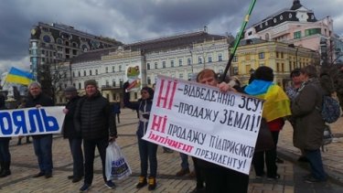 Фото 4 — В Киеве проходит Марш патриотов: активисты выдвинули требования Зеленскому (ФОТО, ВИДЕО)