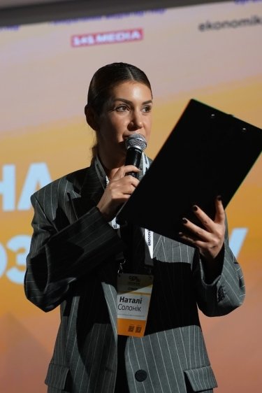 Фото 38 — GET Business Festival 2025: новые стратегии украинского бизнеса и кейсы от топов рынка
