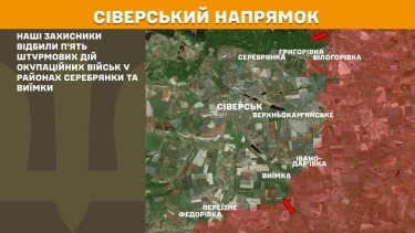 Фото 16 — Карта бойових дій в Україні на 14 липня 2025 року