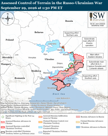 Фото 7 — Карта боевых действий в Украине на 30 сентября 2026 года