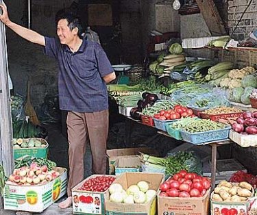 Фото 12 — Глобальный торговый ряд: Крупнейшие оптовые рынки мира