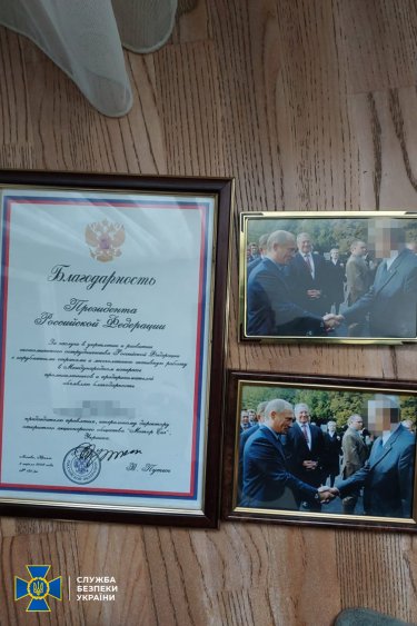 Фото 6 — Правоохранители разоблачили факты сотрудничества экс-президента "Мотор Сечи" Богуслаева с террористами "ДНР" (ВИДЕО)
