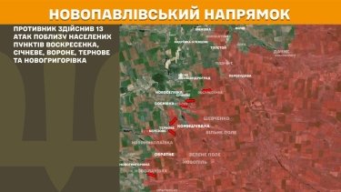 Фото 23 — Карта бойових дій в Україні на 25 вересня 2025 року