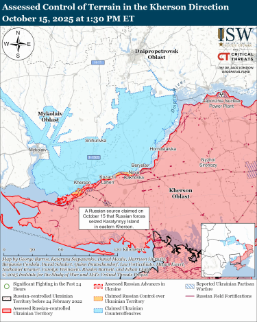 Фото 5 — Карта боевых действий в Украине на 16 октября 2025 года