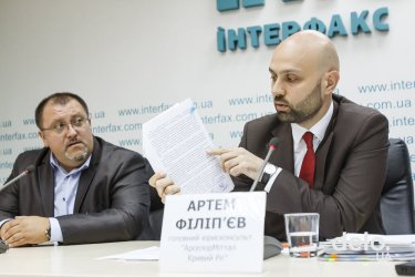 Фото 2 — Internet: 7 книжок про найпотужніший інструмент для розвитку