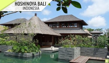 Фото 5 — Гид путешественника: Самые интересные новые отели 2017 года