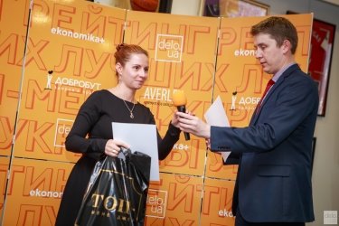 Фото 31 — Названы лучшие топ-менеджеры Украины